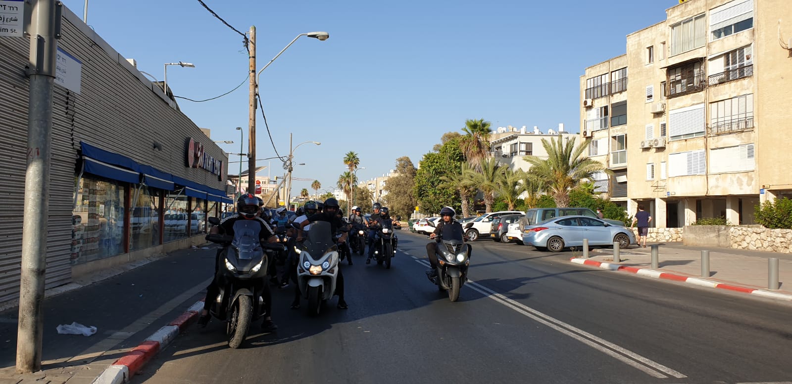 WhatsApp Image 2020-07-30 at 5.53.43 PM.jpeg.jpeg